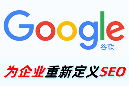 SEM如何制定小策略